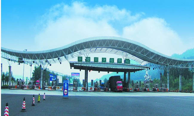 衡阳波浪形收费站网架工程